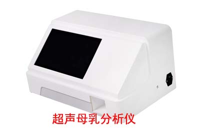 全自动亚洲精品在线麻豆厂家 超声波全自动亚洲精品在线麻豆