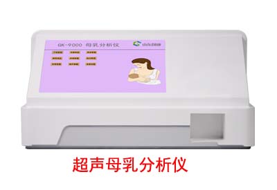 全自动亚洲精品在线麻豆 超声波亚洲精品在线麻豆