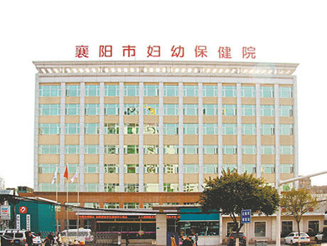 襄阳市妇幼保健院安装超声麻豆一区二区在线观看为产妇检查母乳营养