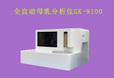 麻豆一区二区在线观看