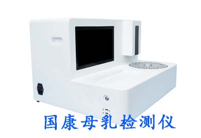 超声波麻豆一区二区在线观看
