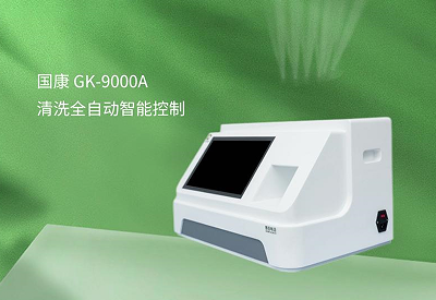 超声波麻豆一区二区在线观看