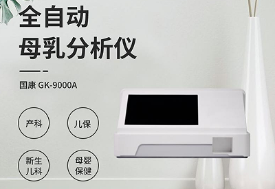 全自动麻豆一区二区在线观看