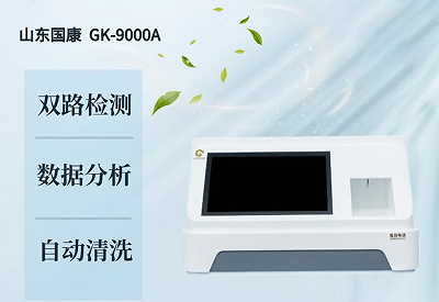 亚洲精品在线麻豆