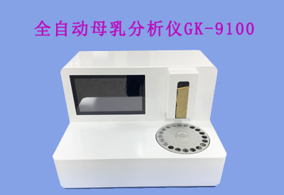 亚洲精品在线麻豆厂家